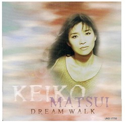 Dream Walk