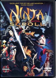 Ninja Scroll [DVD]