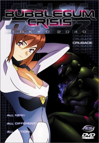 Bubblegum Crisis - Tokyo 2040 - Crusade (Vol. 2)