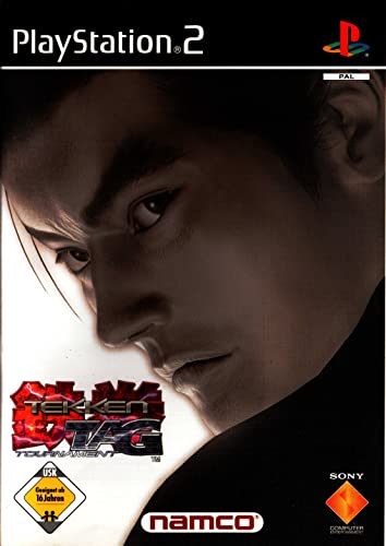 Tekken Tag Tournament Platinum (PS2)