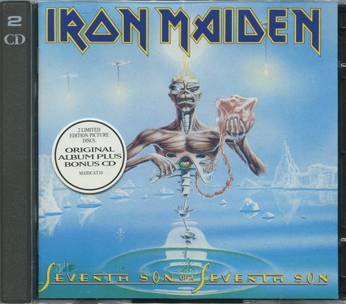 Seventh son of a seventh son