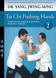 Tai Chi Pushing Hands DVD 2 (YMAA Taijiquan) Dr. Yang, Jwing-Ming and Ramel Rones