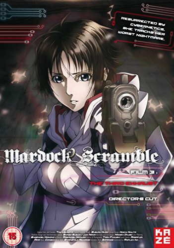 Mardock Scramble: The Third Exhaust [DVD] [UK Import]