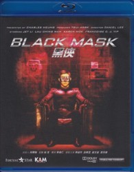 Black Mask (Blu-ray Version)