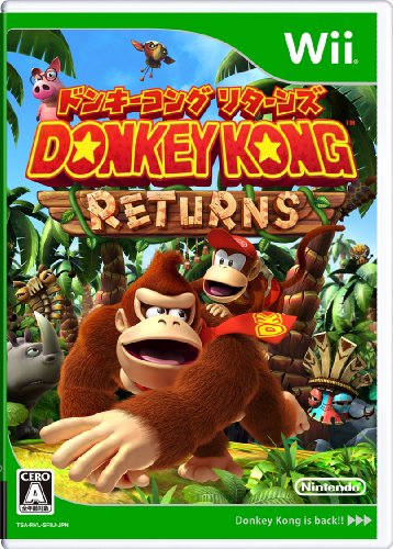 Donkey Kong Returns [Japan Import] [並行輸入品]
