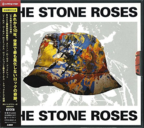 The Stone Roses, Anniversary Edition