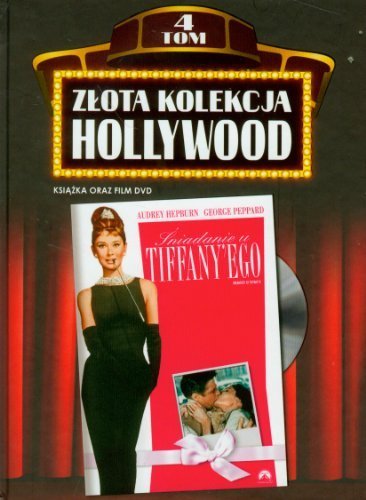 Breakfast At Tiffany's [DVD] [1961]