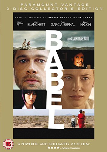 Babel (2 Disc Collector's Edition) [DVD] - DVD J2VG The Cheap Fast