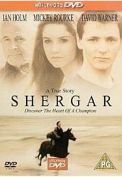 Shergar
