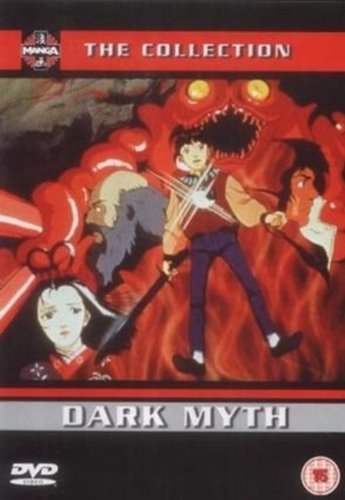 The Dark Myth - Parts 1 And 2 [1997] [DVD]