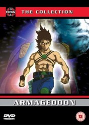 MANGA ENTERTAINMENT Armageddon [DVD]