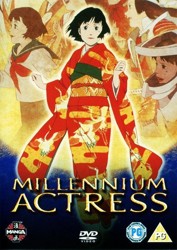 Millennium Actress [Import anglais]