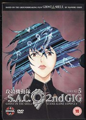 Ghost In The Shell - Stand Alone Complex - 2nd Gig Vol. 5 (2006)
