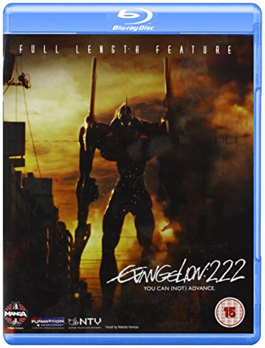 Evangelion: 2.22 You Can (Not) Advance [Blu-ray]