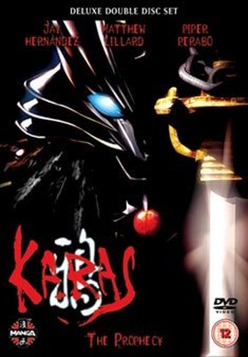 Karas: The Prophecy (Deluxe Double Disc Set) [DVD]