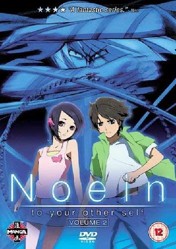 Noein - Vol. 2: to Your Other Self [Import anglais]