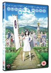 Summer Wars [DVD]