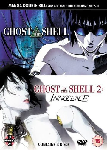 Ghost in the Shell/Ghost in the Shell 2: Innocence [Import anglais]