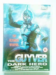 Guyver 2: Dark Hero