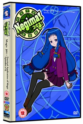 Negima! Magic 301 - Practical Application of Magic [Import anglais]