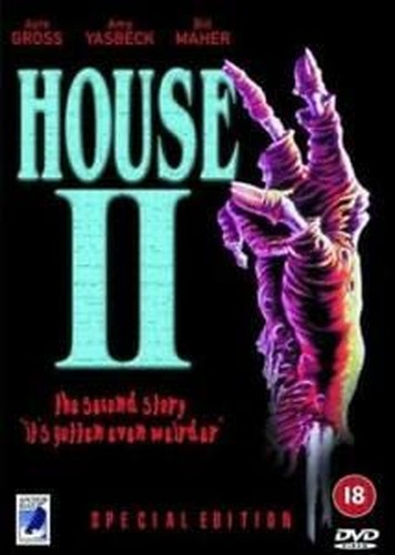 House II: The Second Story [Region 2]