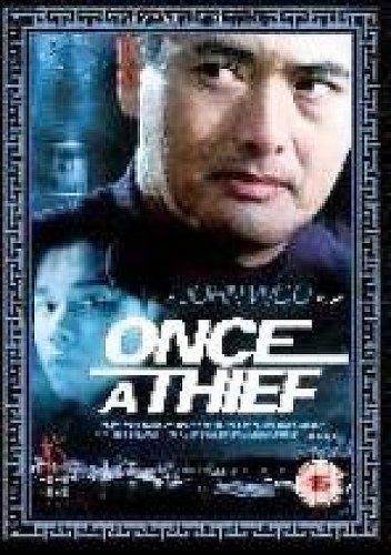 Once a Thief [Import anglais]