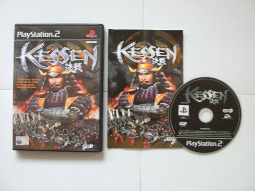 Kessen by Electronic Arts