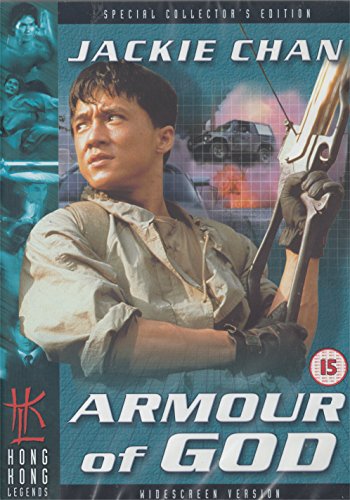 Long xiong hu di (Armour of God)