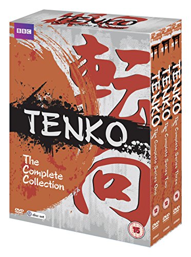 Tenko - The Complete Series [DVD]