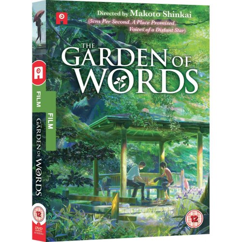 Garden of Words [DVD]