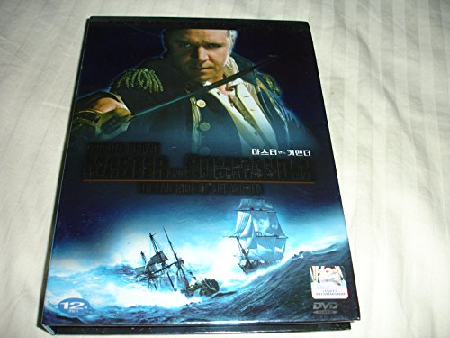 Master and Commander: The Far Side of the World (Double Disc Edition) [DVD] [2003]