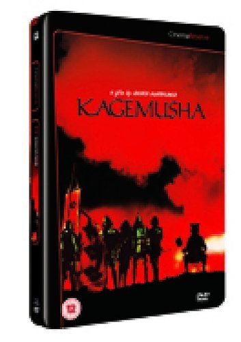 Kagemusha [Import anglais]