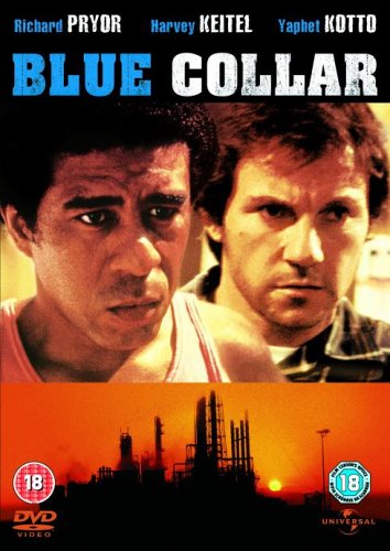tuta blu (Dvd) Italian Import