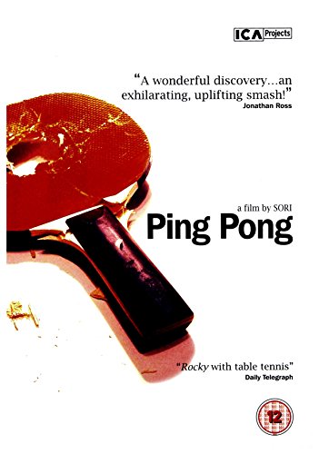 Ping Pong [DVD]