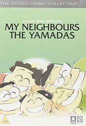 My Neighbours The Yamadas [DVD] [UK Import]