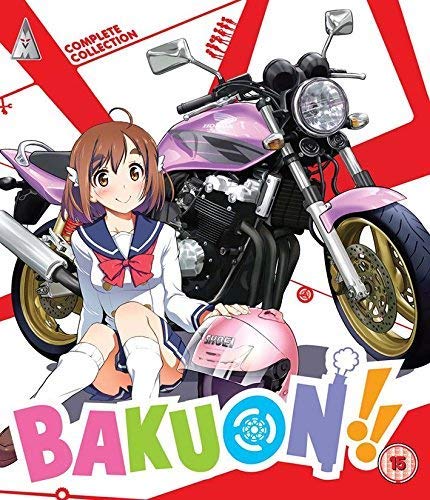 Bakuon! Collection [Blu-ray] [2018]