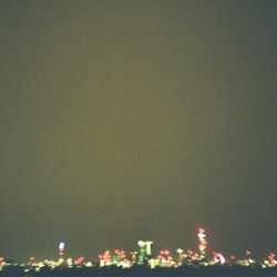 A Sky Without Stars