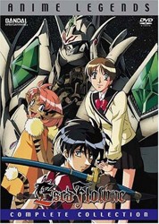 Escaflowne: Anime Legends Complete Collection [DVD] [2001] [Region 1] [US Import] [NTSC]