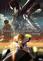 Voices of a Distant Star [DVD] [2003]