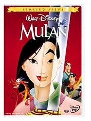 Mulan (Limited Issue) (1999)