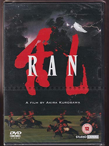 Ran [DVD]