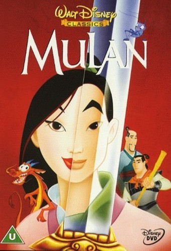 Mulan (Animated) [DVD]
