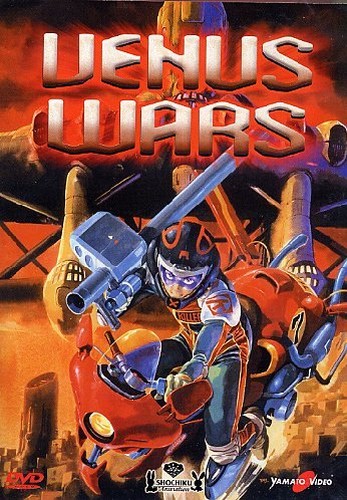 Venus Wars
