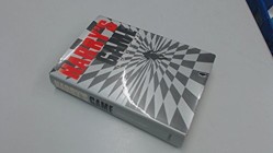 Harry's Game