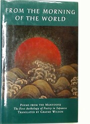 From the Morning of the World