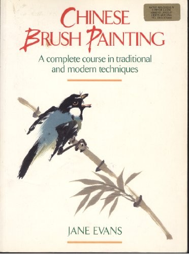 Chinese Brush Painting