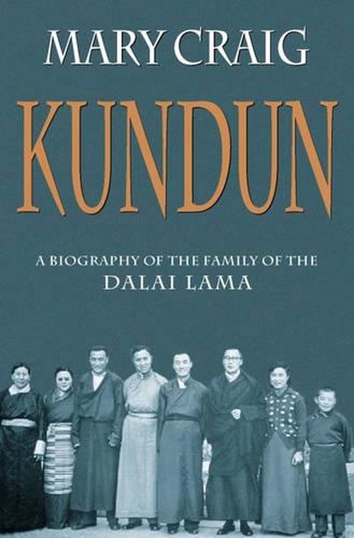 Kundun