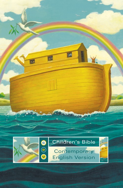 Bible