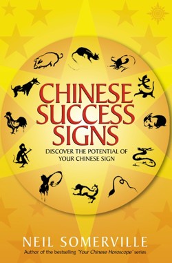 Chinese Success Signs