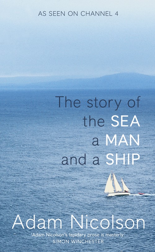 SeaManShip
